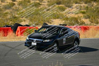 media/Jul-13-2024-Extreme Speed Twilight (Sat) [[c5077d9957]]/Blue Group/Session 2 (Bowl Exit)/